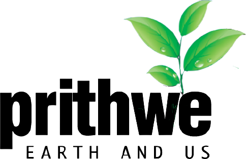 Prithwe Logo V2 Prithwe Logo V2